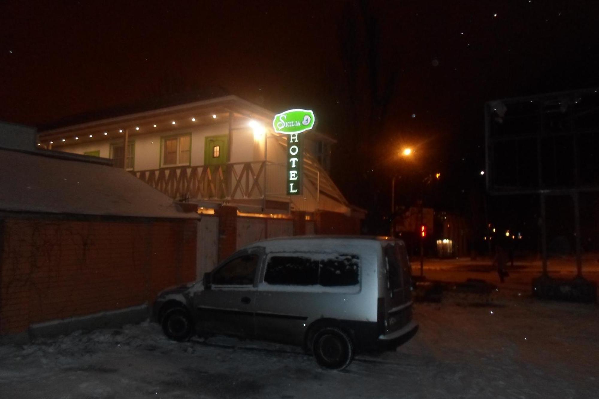 西西里酒店 切尔诺莫斯克 外观 照片